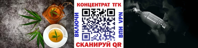 Купить  Кадников  Cannafood конопля 