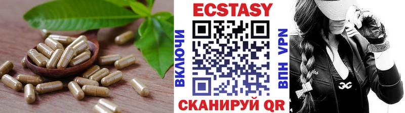 Купить  Кадников  ЭКСТАЗИ круглые 