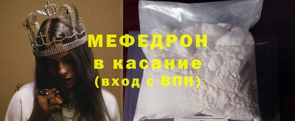 СК Инсар