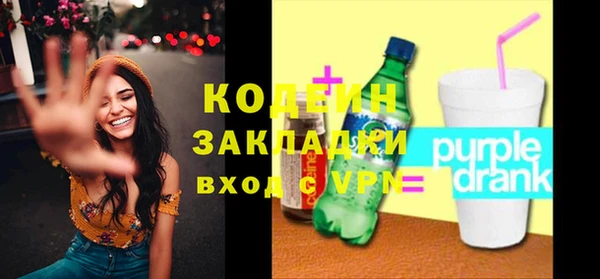 дистиллят марихуана Иннополис