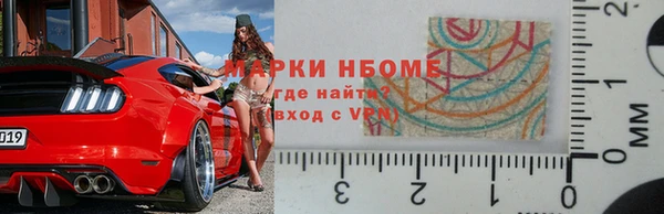 дистиллят марихуана Иннополис