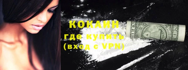 СК Инсар