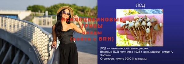 дистиллят марихуана Иннополис