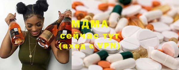 мефедрон мука Инта