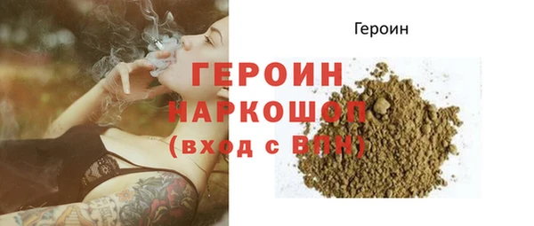 СК Инсар
