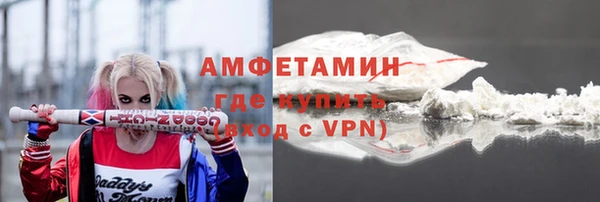 дистиллят марихуана Иннополис