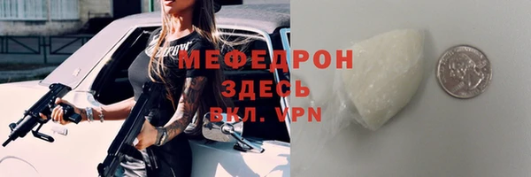 СК Инсар