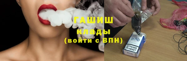 дистиллят марихуана Иннополис