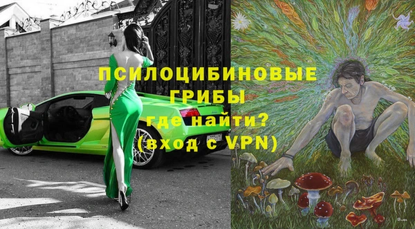 дистиллят марихуана Иннополис