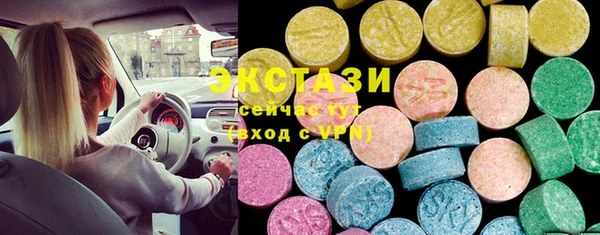 СК Инсар
