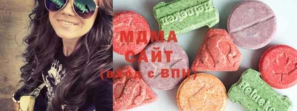СК Инсар