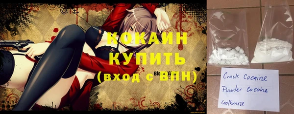 СК Инсар