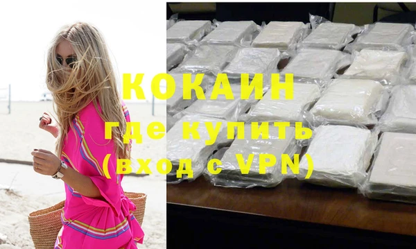 СК Инсар