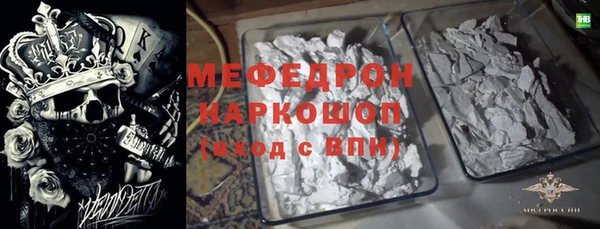 СК Инсар