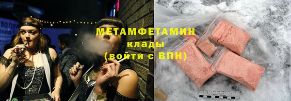СК Инсар