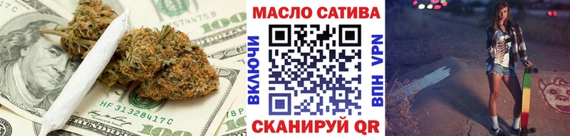 Купить где  Кадников  Дистиллят ТГК гашишное масло 